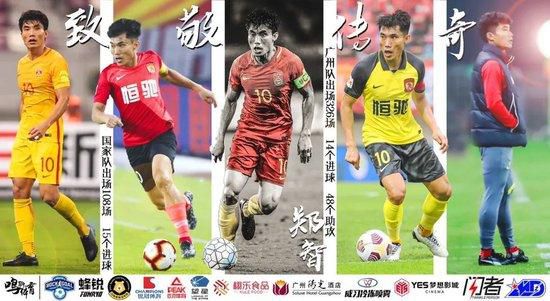 ”谢莉透露，洛杉矶大火烧毁了他们的豪华庄园，罗里最后的话是让母亲不要管他，尽快逃生。
