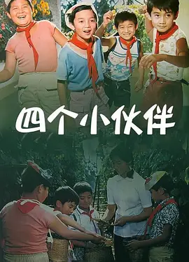 期待未来有更多佳作丰富内地惊悚片市场的类型，在带来“惊吓”的同时，更带来票房口碑惊喜。