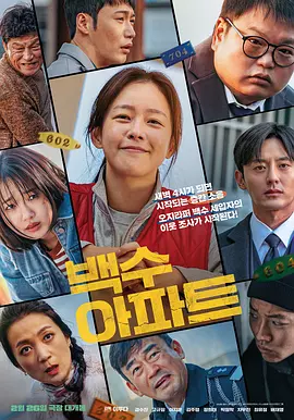 而因戏爆红的女主角陈妍希，22日回到当初取景的学校开校园演唱会。