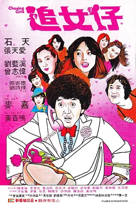《一杯上路》曝特辑 《天才枪手》主演聚首再合作 2023-03-17 由王家卫监制，泰国导演纳塔吾·彭皮里亚（代表作《天才枪手》）执导的电影《一杯上路》即将于4月1日全国上映。