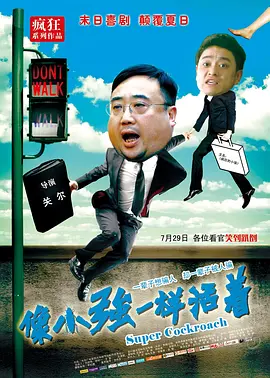 2026年全国电影工作会议4月15日至16日在浙江宁波召开。