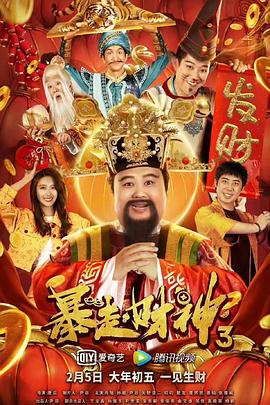 在此前的预告中，我们已知洋娃娃也将成为这一季的主题，因为这与星期三追捕的杀人魔“堪萨斯城黄牛”（海利·乔·奥斯蒙特 饰）紧密相关。