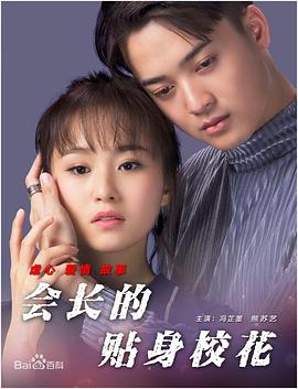 首尔女性电影节四月开幕 孔孝真获邀出任评审 2009-03-10 孔孝真 第11届首尔国际女性电影节将于4月9日到16日期间在首尔新村某剧场举行，该电影节委员会于3月9日发表声明，将任命电影《胡萝卜小姐》女主角孔孝真为亚洲短片电影单元的审查委员。
