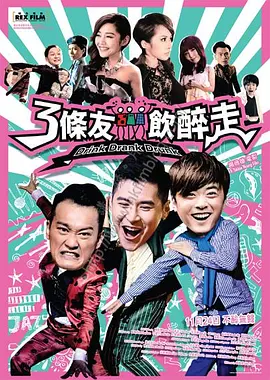 海报聚焦角色之间的宿命交锋，以极具视觉冲击的构图与颜色对比展现出格斗大... 《真人快打2》释出角色海报 巅峰血战即将开打！