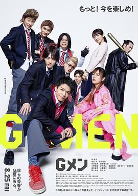 2022年8月总票房37.06亿 沈腾《独行月球》领跑 2022-09-01 据灯塔专业版数据显示，截至8月31日21时36分，2022年8月总票房37.06亿元，创下近三年以来新高。