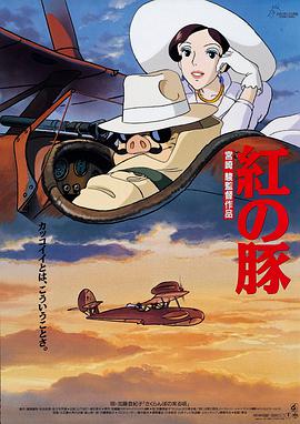 2025-05-21 5月21日，由电影频道节目中心和电影频道（上海）影业公司出品的影片《中国天眼》与《金刚不坏》，亮相2025年全国电影（厦门）交易会暨第27届全国影片推介会，并在推介现场收获热烈反响。