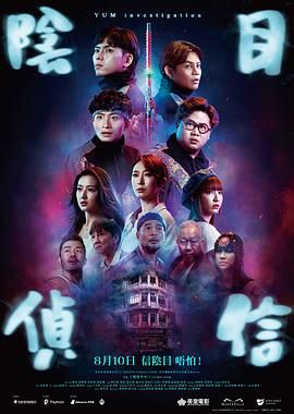在中国电影诞生120周年之际，百位电影人在长
