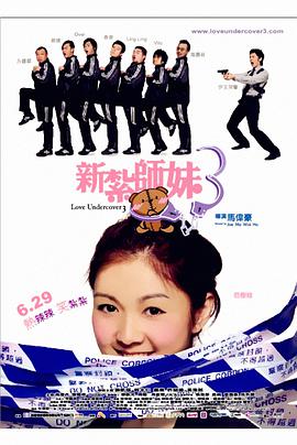 2025-06-13 当地时间6月11日，美国加利福尼亚州洛杉矶，Netflix Tudum剧院，Netflix《面目全非》（FUBAR）第二季在洛杉矶举行首映礼，主演阿诺·施瓦辛格还有他的四个子女克里斯托弗·施瓦辛格 郑恺画刘诗诗