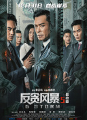 2022-09-10 尹继尚加盟《演员课程》 片中上演小配角大翻身 2012-07-20 据韩媒报道，演员尹继尚确定出演韩国新片《演员课程》，该片由青年导演金永锡执导。