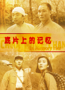 文/迪莫 []稿件，转载请注明。