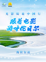 动画第19集中，炭治郎在绝境中回忆起父亲的“火之神神乐”之舞。