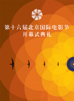 《甜咸之间》发布角色剧照 电影《甜咸之间》正在热映！