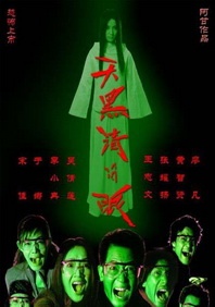 2018年的失败为整个行业敲响了警钟：即使是经典IP，若失去了故事的灵魂和观众的认可，也难以长久。