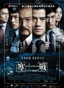 婚后二人育有三个儿子：达希尔·约翰·阿普顿（2001年）、罗曼·罗伯特·阿普顿（2004年）和伊格内修斯·马丁·阿普顿（2008年）。