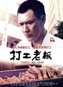 甄子丹、钟楚曦等出席 2025-05-16 当地时间5月15日，法国戛纳，第78届戛纳电影节，电影《137号案件》首映红毯，甄子丹汪诗诗夫妇，钟楚曦，郑业成，《只此青绿》舞者孟庆旸，安迪·麦克道尔等出席。