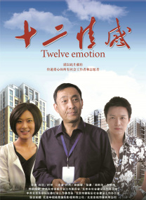 主演新剧《肯尼迪》聚焦著名政治家族 据外媒，“法鲨”迈克尔·法斯宾德将主演全新剧集《肯尼迪》。
