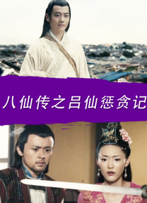 节目中，张曼玉向谢霆锋自曝有一个“理发师梦”。