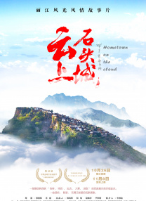 张震：“为什么伤了你的小心脏？