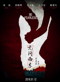 剧集《夜魔侠：重生2》定档2026.3.4 2025-10-21 近日，剧集《夜魔侠：重生 第二季》宣布定档2026年3月4日于当地流媒体平台播出。