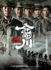 《英雄本色》重映的成绩，为续作《英雄本色2》的重映奠定了基础。