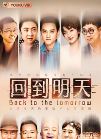 《杰·凯利》首曝预告2025-08-06 乔治·克鲁尼《杰·凯利》曝海报剧照 11.14北美上2025-08-05 安妮·海瑟薇谈《圣母玛利亚》：GaGa霉霉结合体2025-07-08 乔治·克鲁尼×亚当·桑德勒！