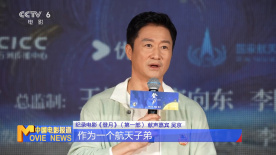 电影拍摄结束后一年，舒淇携导演首作又来到了威尼斯电影节。